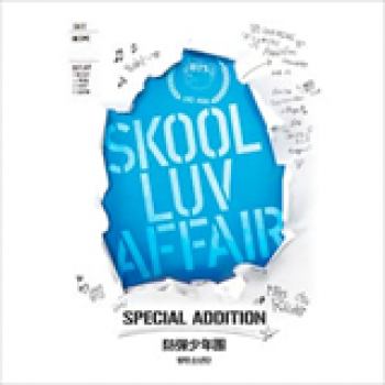 Album Skool Luv Affair Special Addittion de BTS (Bangtan Boys)