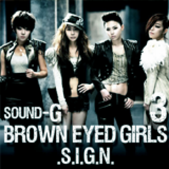 Album Sound G de Brown Eyed Girls