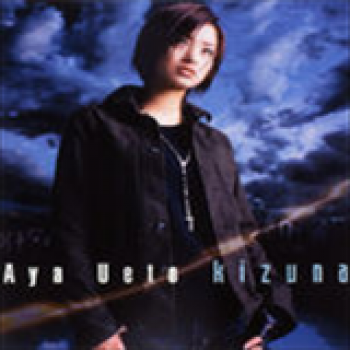 Album Kizuna de Aya Ueto