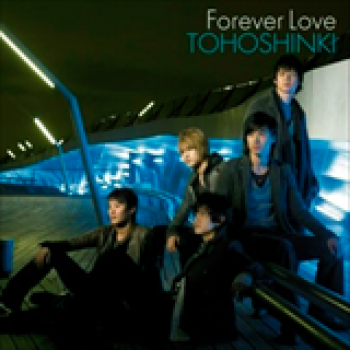 Album Forever Love de DBSK