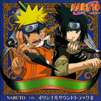 Album Naruto OST II de Naruto