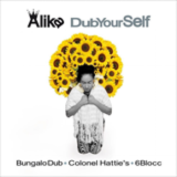 Album Dub Yourself de Alika & Nueva alianza