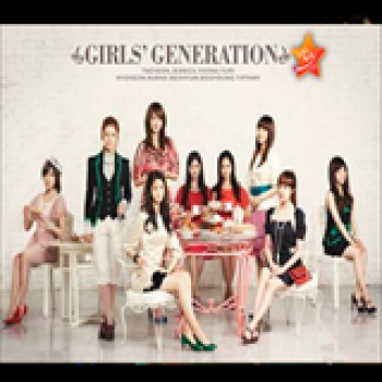 Album Rhythmer Remix de Girls' Generation