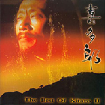 Album The Best of Kitaro II de Kitaro